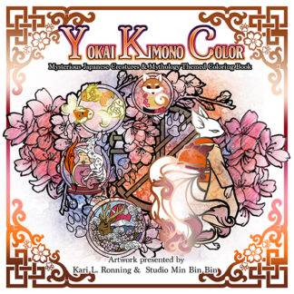 Yokai Kimono Color - Japanese Mythology Themed Coloring Book - Digital Edition