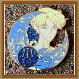 Haruka Sailor Uranus - Mystic Moon